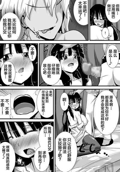 第21页图