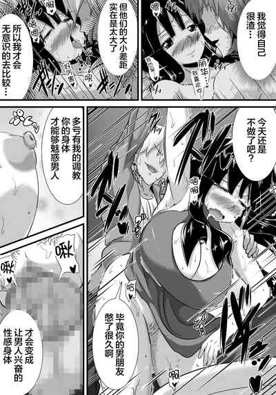 第57页图