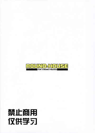 第21頁圖