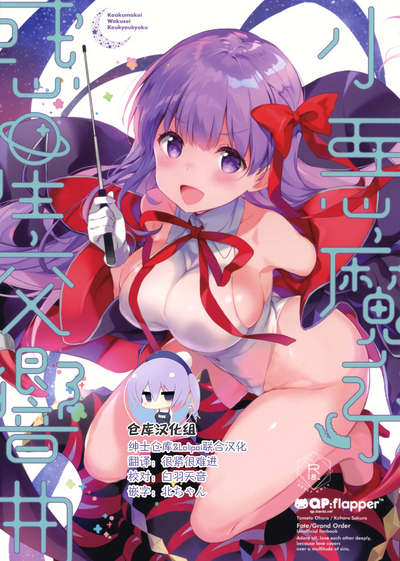 第1頁圖