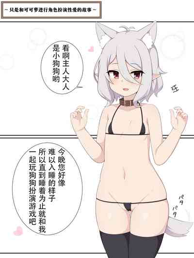 第1頁圖