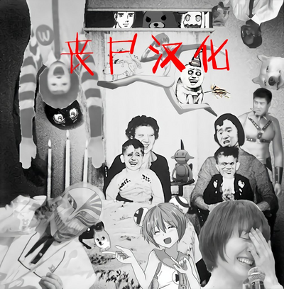 第33頁圖