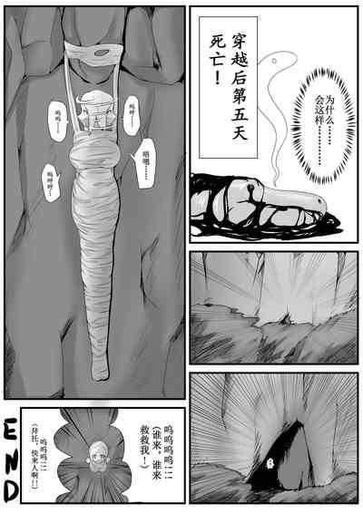 第13頁圖
