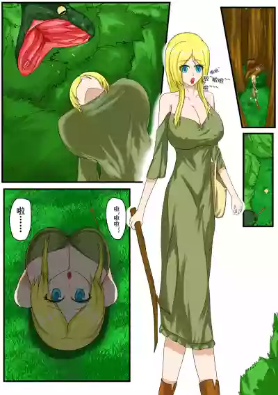 第1頁圖