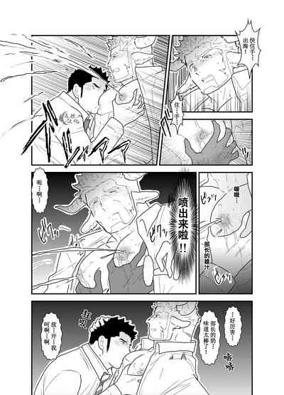 第13頁圖