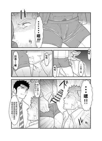 第17頁圖