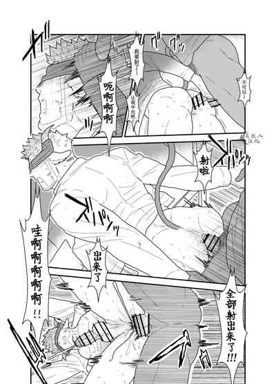 第33頁圖
