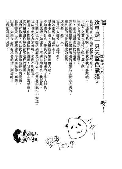 第41頁圖