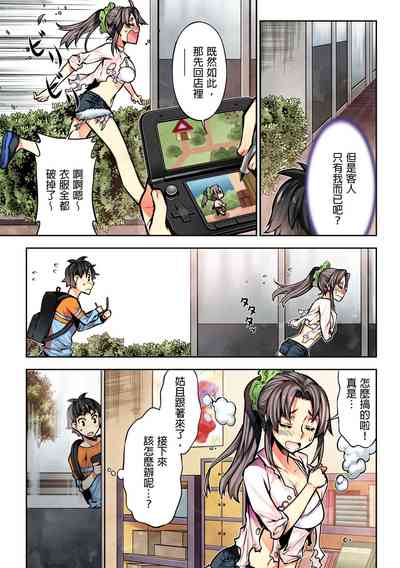 第109頁圖