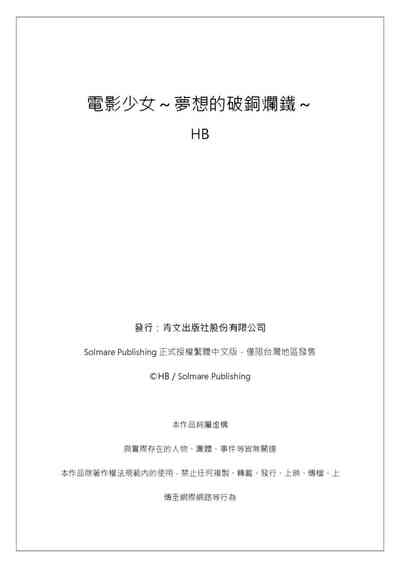第125頁圖