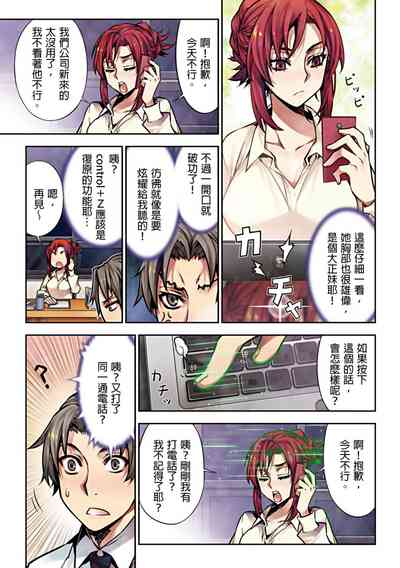 第53頁圖