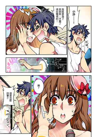 第5頁圖