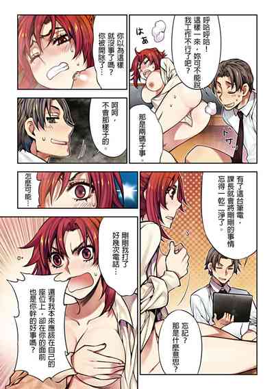 第73頁圖