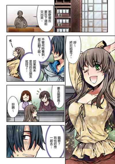 第77頁圖