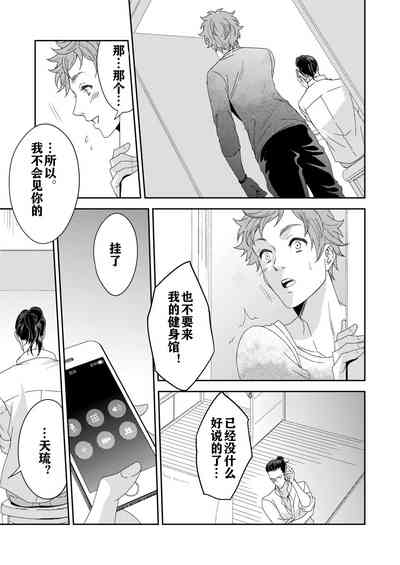 第25页图