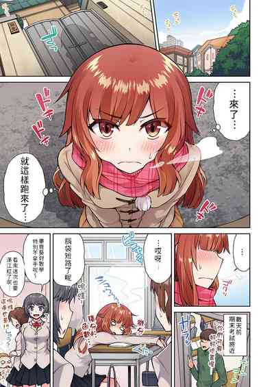 第29页图
