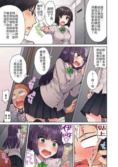 第9页图