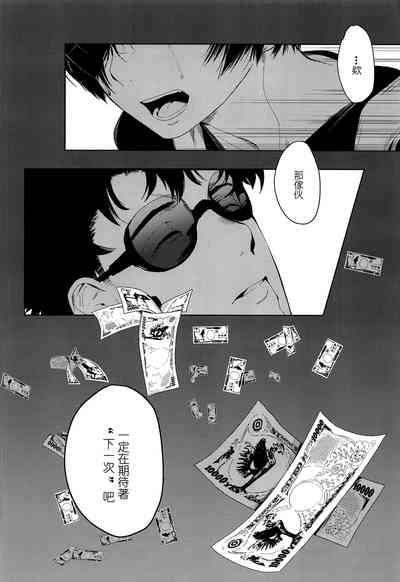 第25頁圖