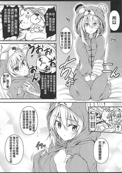 第13頁圖