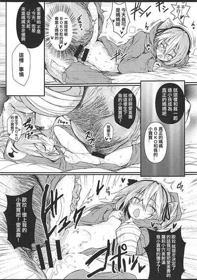 第17頁圖