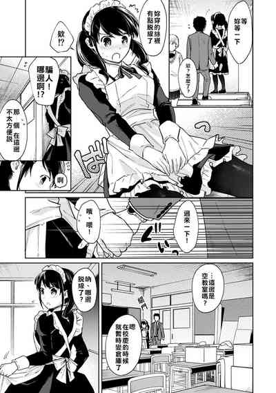 第37页图