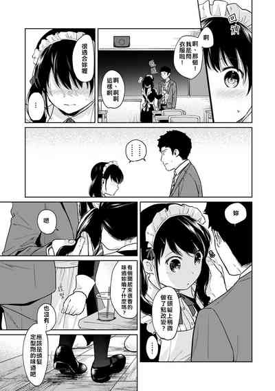 第41页图