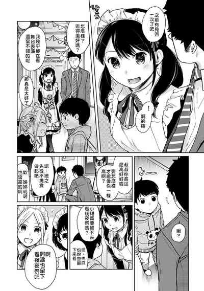 第57页图