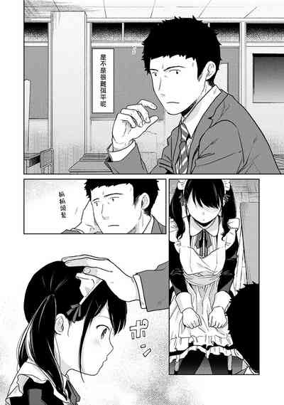 第65页图