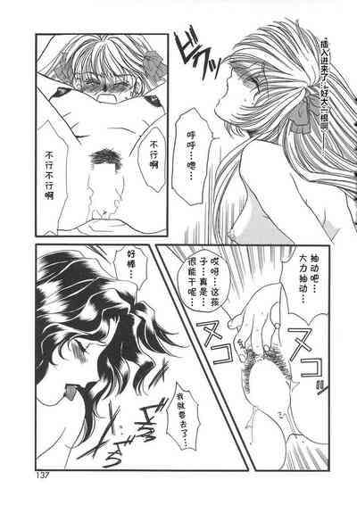 第13頁圖