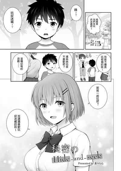 第1頁圖