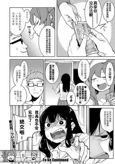 第25頁圖