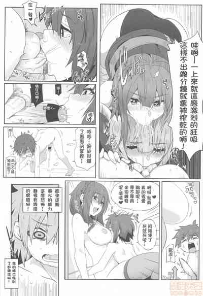 第17頁圖
