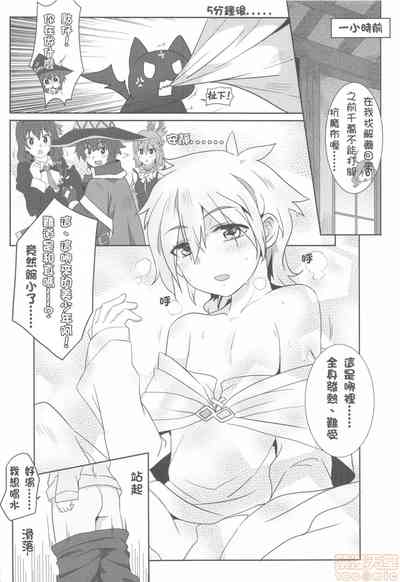 第9頁圖