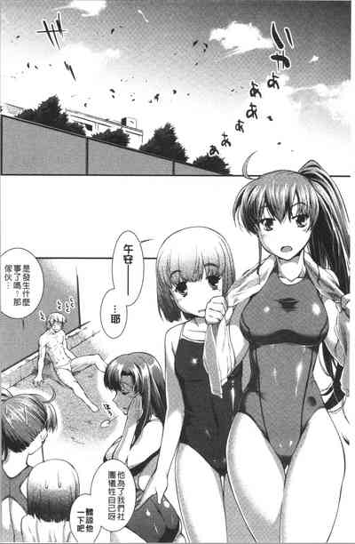 第125頁圖