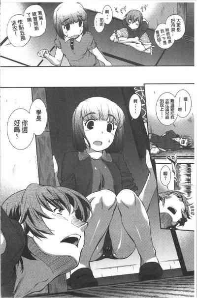 第153頁圖