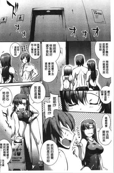 第201頁圖