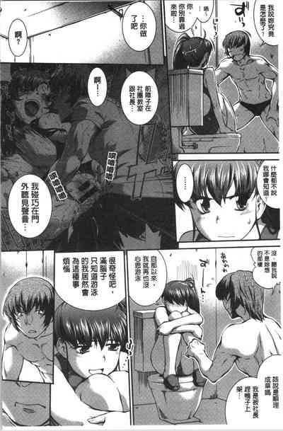 第205頁圖