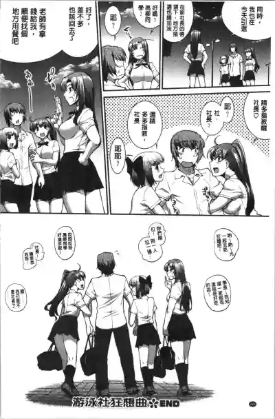 第225頁圖