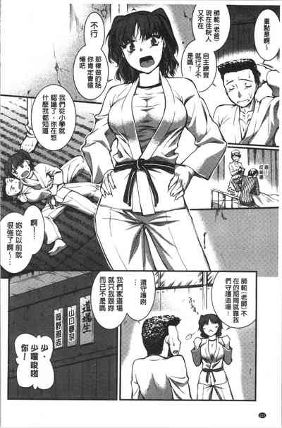 第229頁圖