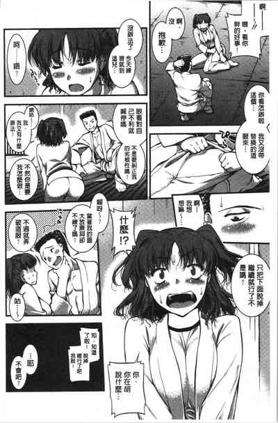 第233頁圖