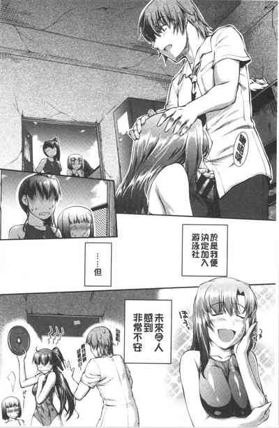 第29頁圖
