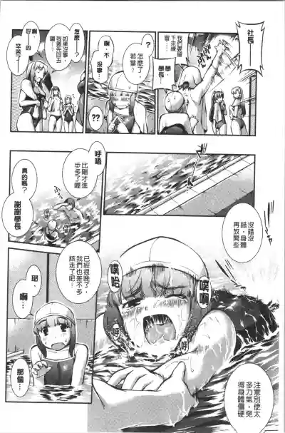 第33頁圖