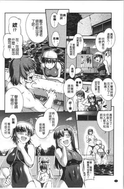 第77頁圖