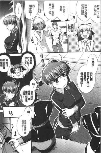 第81頁圖