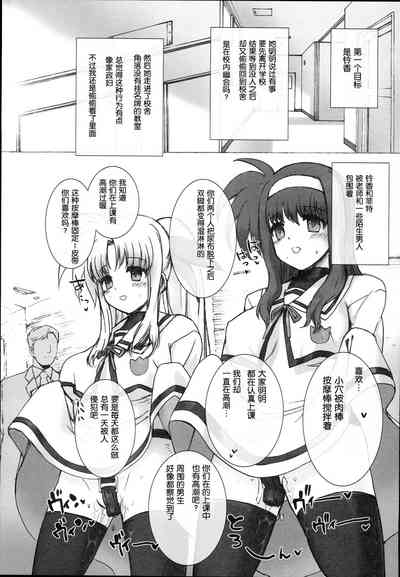 第37頁圖