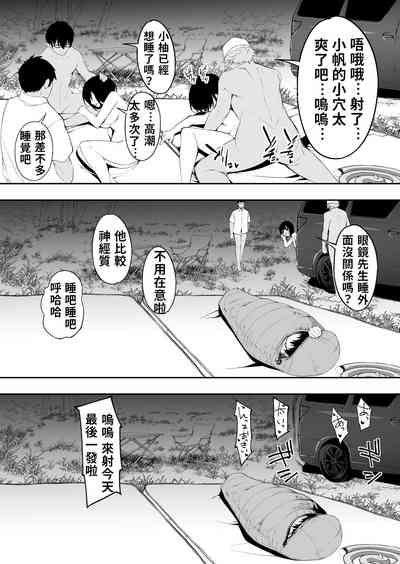 第113页图