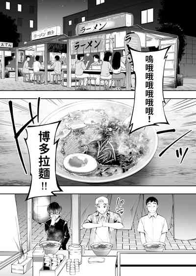 第25页图