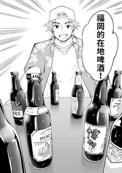 第33页图