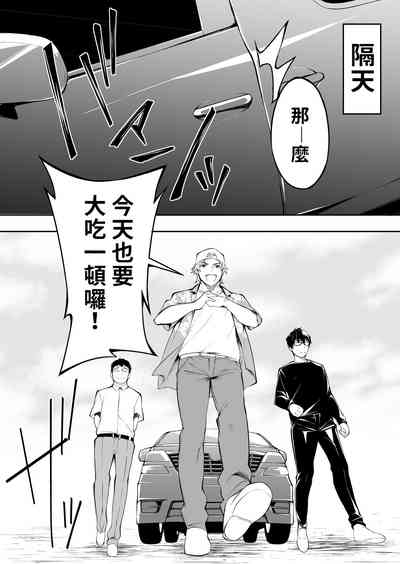 第37页图