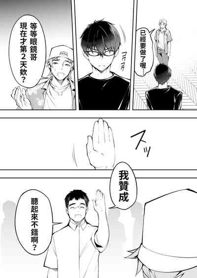 第41页图